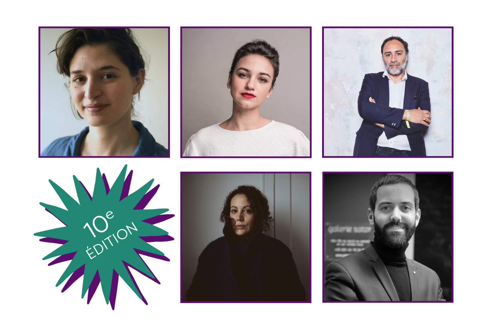 Révélation du jury