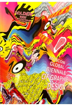 cover201244.jpg