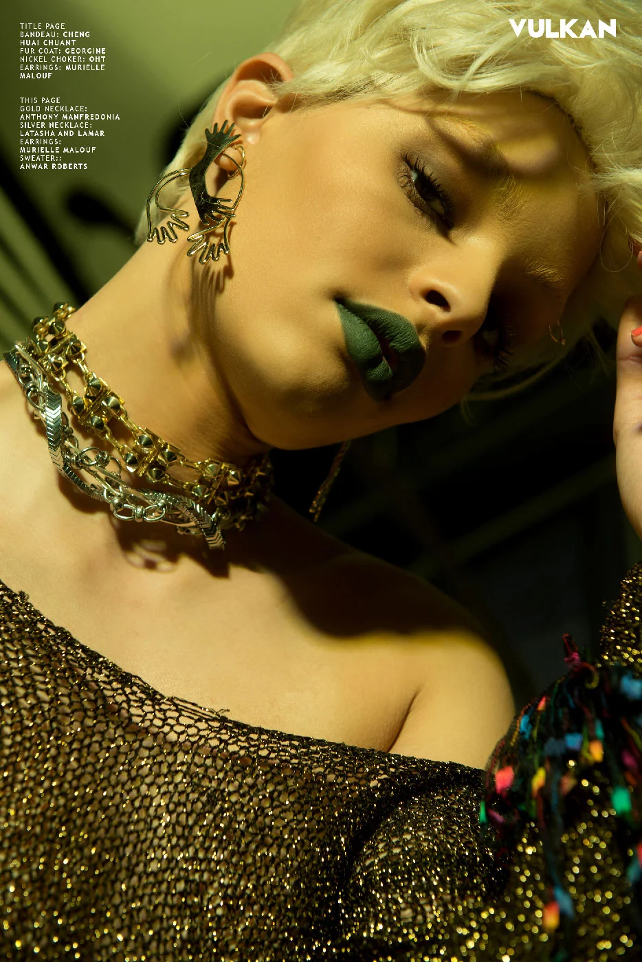 India Makailah Graham