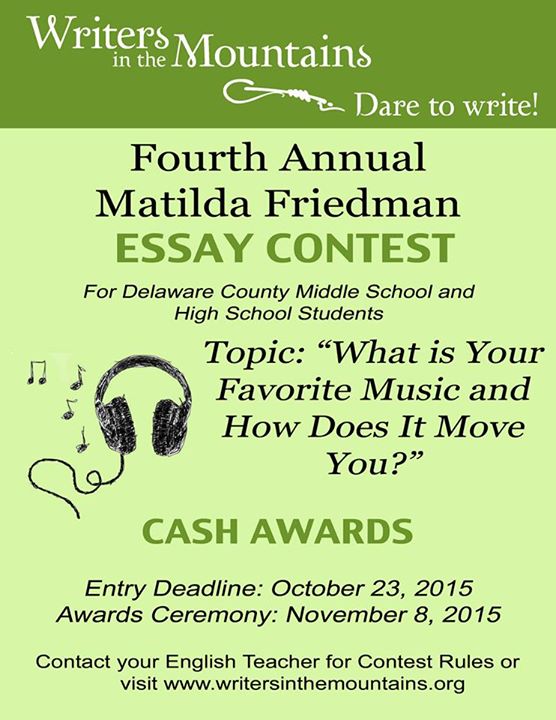 essay writing competitions for high school students 2015