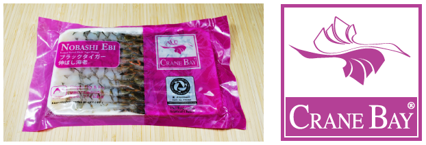 Crane Bay® Black Tiger Nobashi Ebi