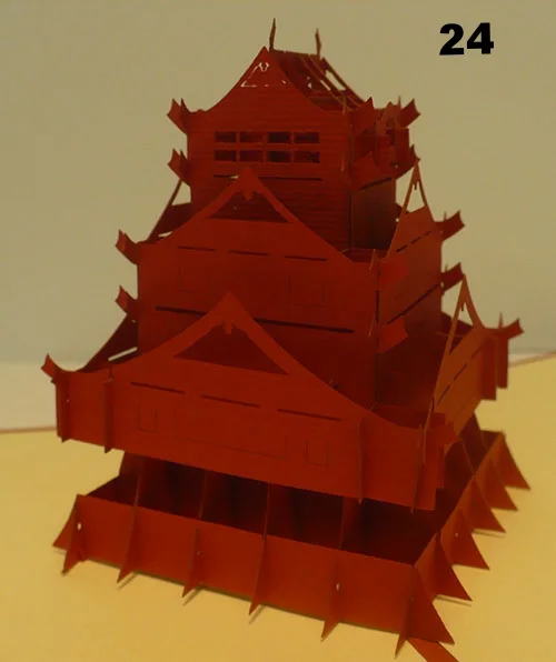 Japan's Temper.jpg