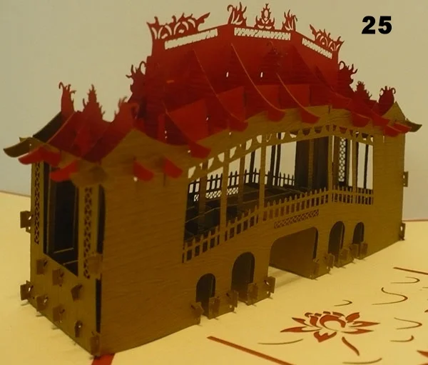 Japanese's Bridge.jpg