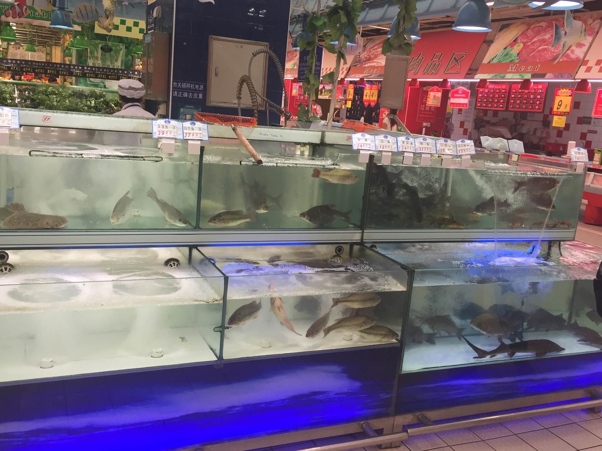 Store: RT Mart