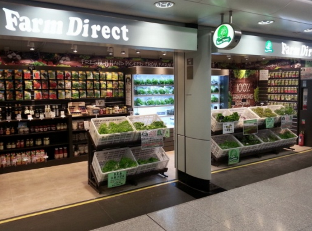 Store: Farm Direct