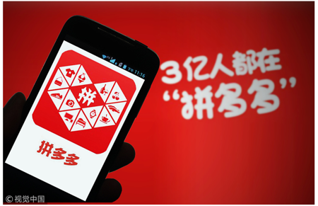 Image: China Daily