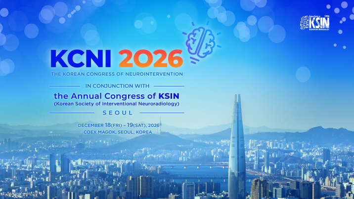 KCNI 2026 in conjunction with the Annual Congress of KSIN