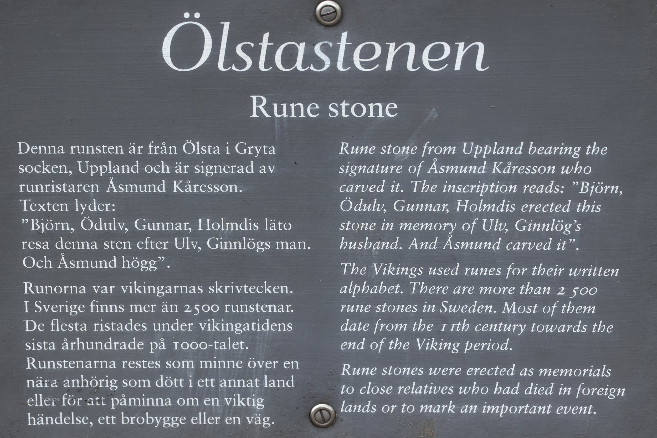 Runestone145A5409.JPG