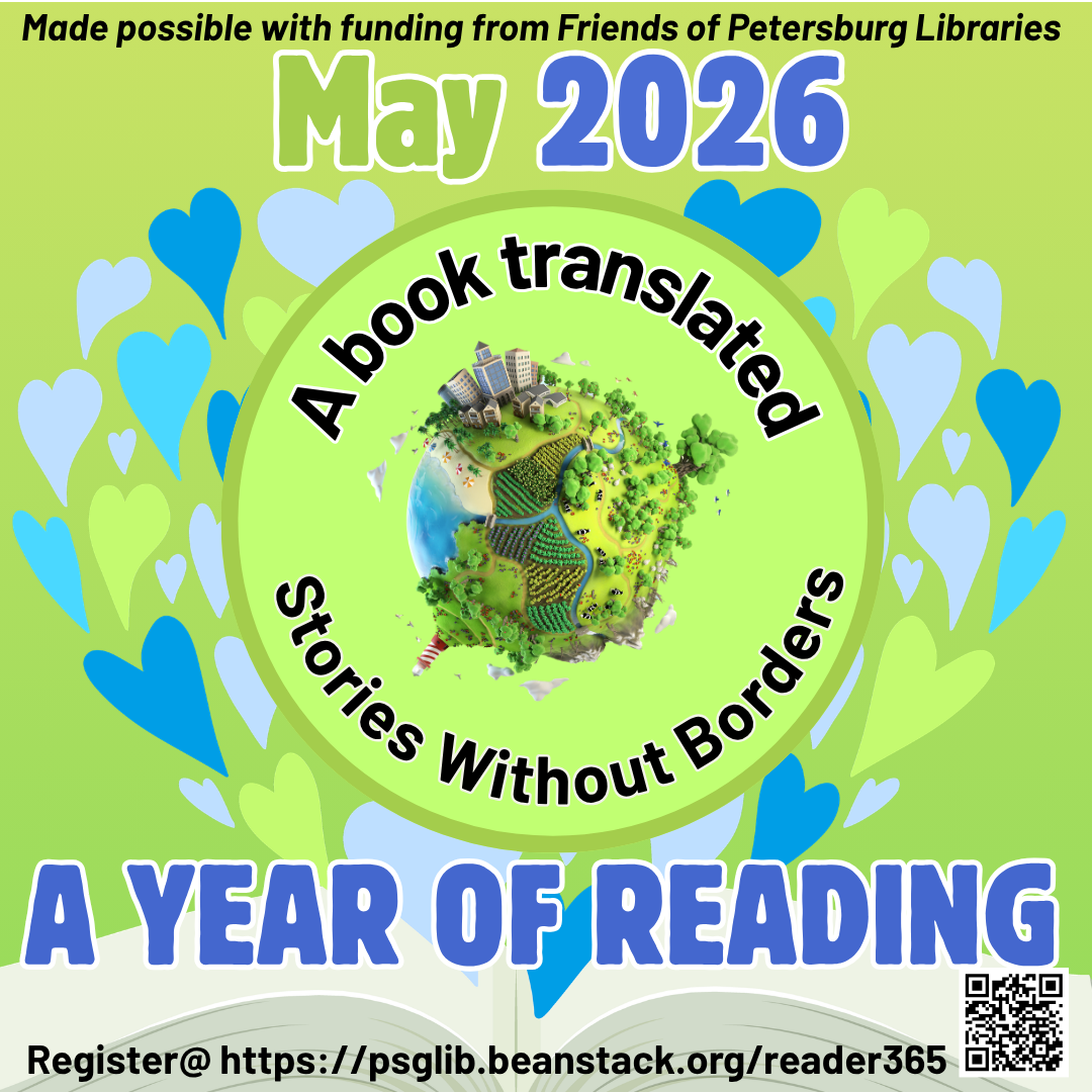 A YEAR OF READING (6).png