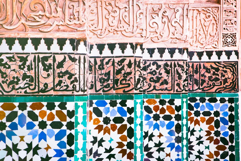 MoroccanTileArabic.jpg