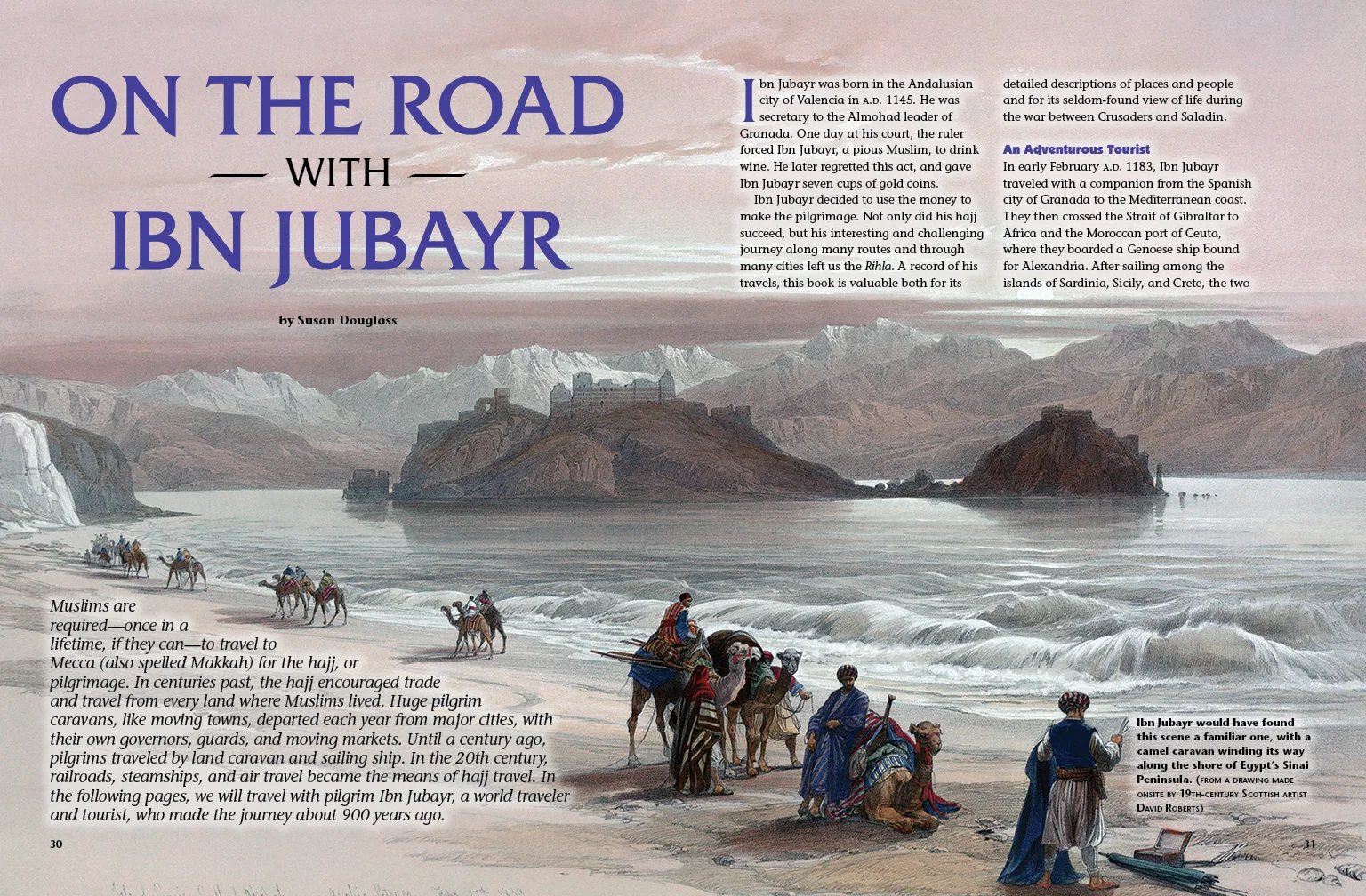 On the Road with Ibn Jubayr