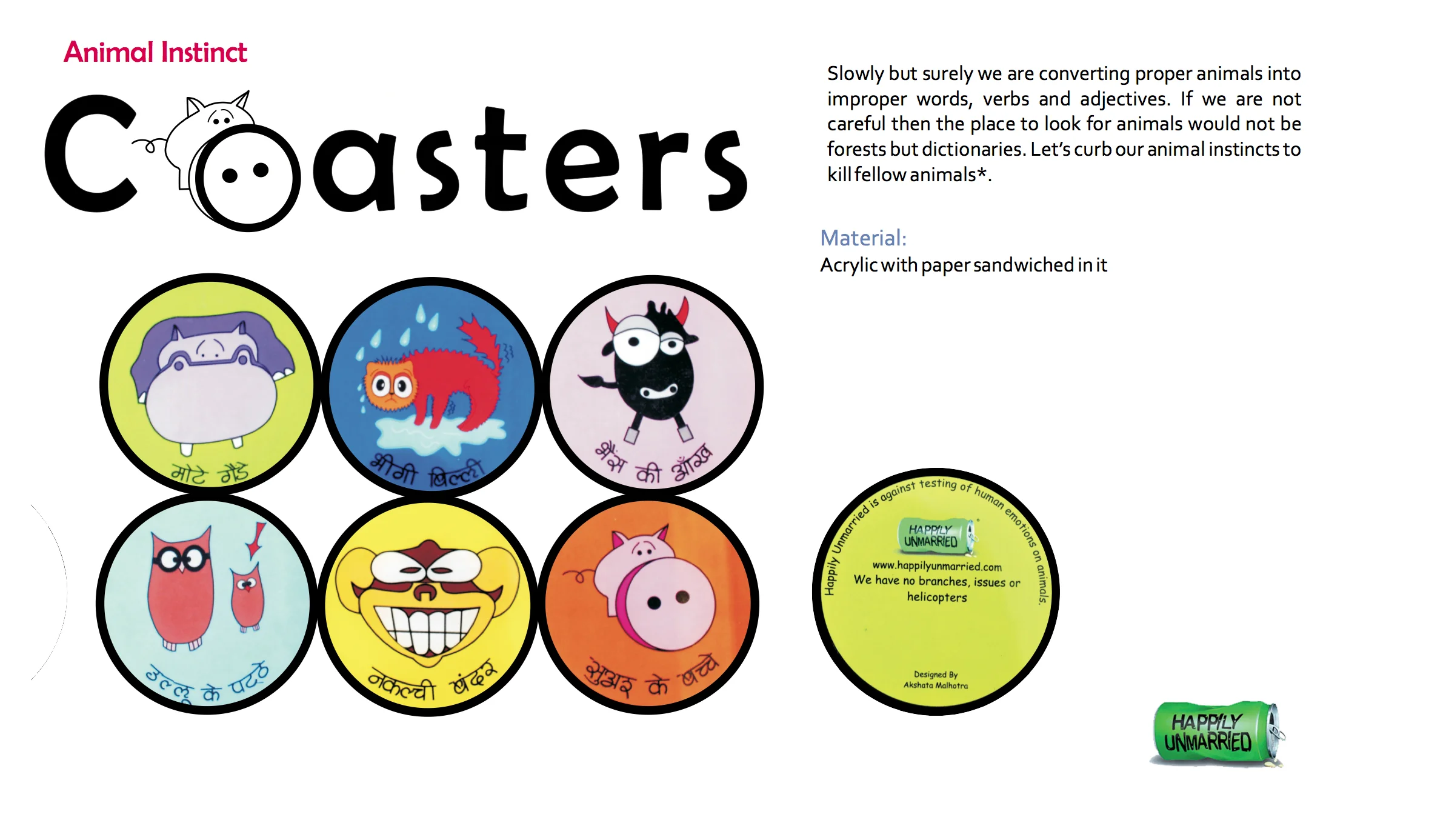 hu coasters.jpg