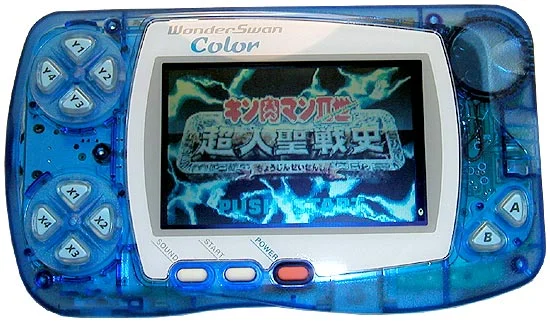What is a WonderSwan? - Episode 10