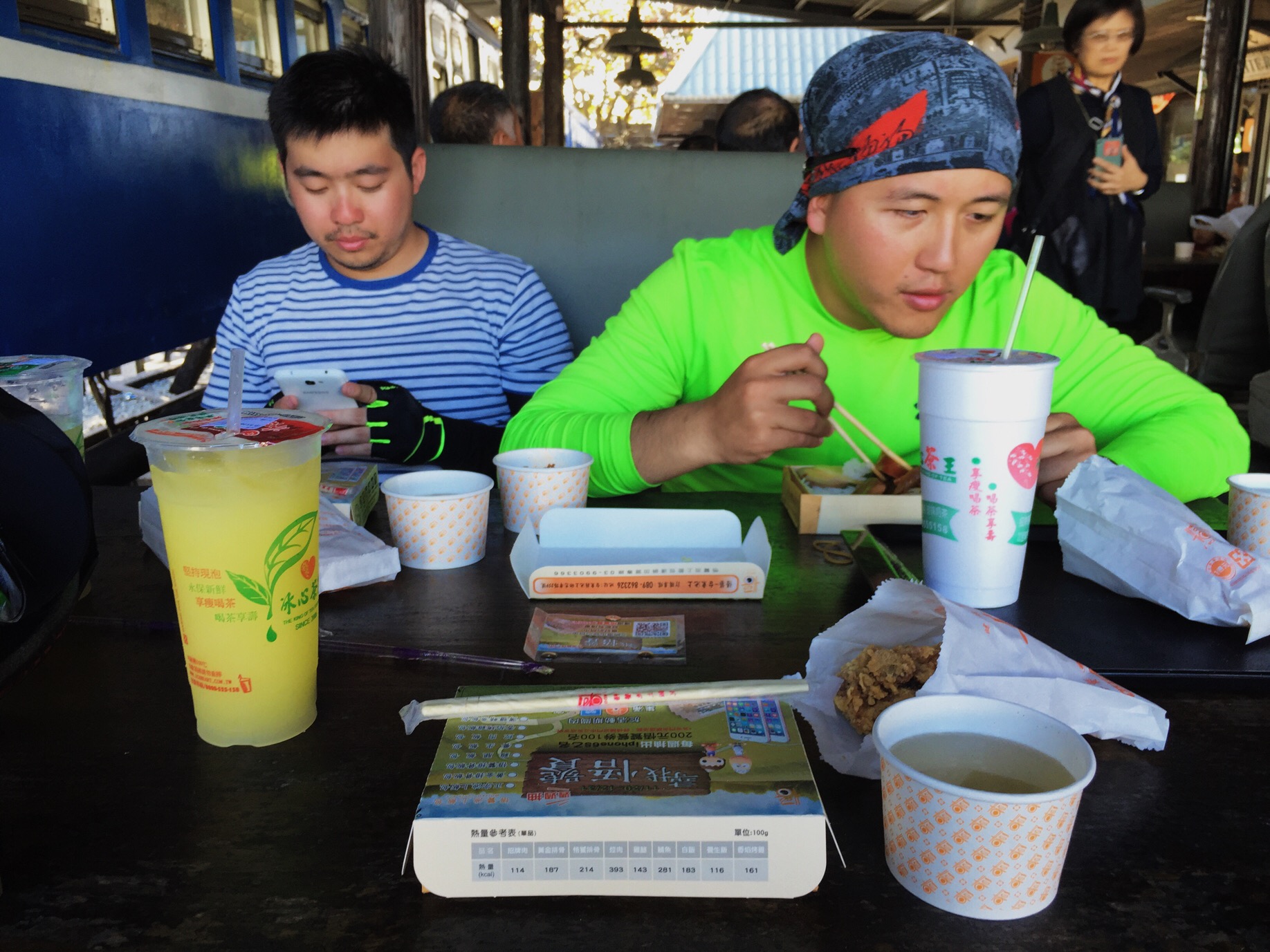 Bento-style lunch box at Chishang FanBao Museum