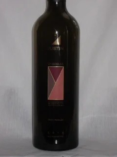 2013 Justin Isosceles ($70) This is a truly amazing wine. It's a blend of 75% Cabernet Sauvignon, 16% Cabernet Franc and 9% Merlot. The depth and character of this wine is fantastic. And very smooth. Justin describes it as offering "complex flavors of lush currants and black cherries with subtle notes of toasted oak and vanilla." Well said. This is a bit of a splurge, but well worth it to enjoy such a wonderful wine!