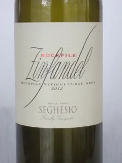 2012 Seghesio Rockpile Zinfandel ($38) This Zinfandel from Seghesio Family Vineyards in Healdsburg is an excellent one. Coming from the Rockpile AVA which is located 1200 feet above Sonoma's Dry Creek, this wine has intense fruit flavors of currant and raspberry with a super smooth finish.