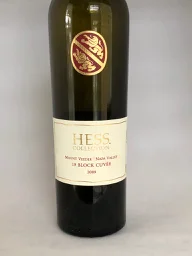 2009 Hess Collection 19 Block Cuvée ($25) I’ve come to really enjoy the Hess Collection wines and this red blend is no exception. And, at this price, it a steal. A great blending of Malbec, Syrah and Cabernet Sauvignon that’s just amazing!