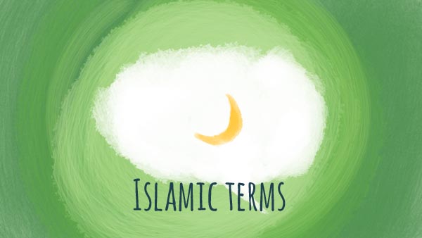 Islamic terms