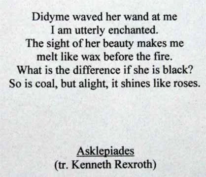 I, accompanying text