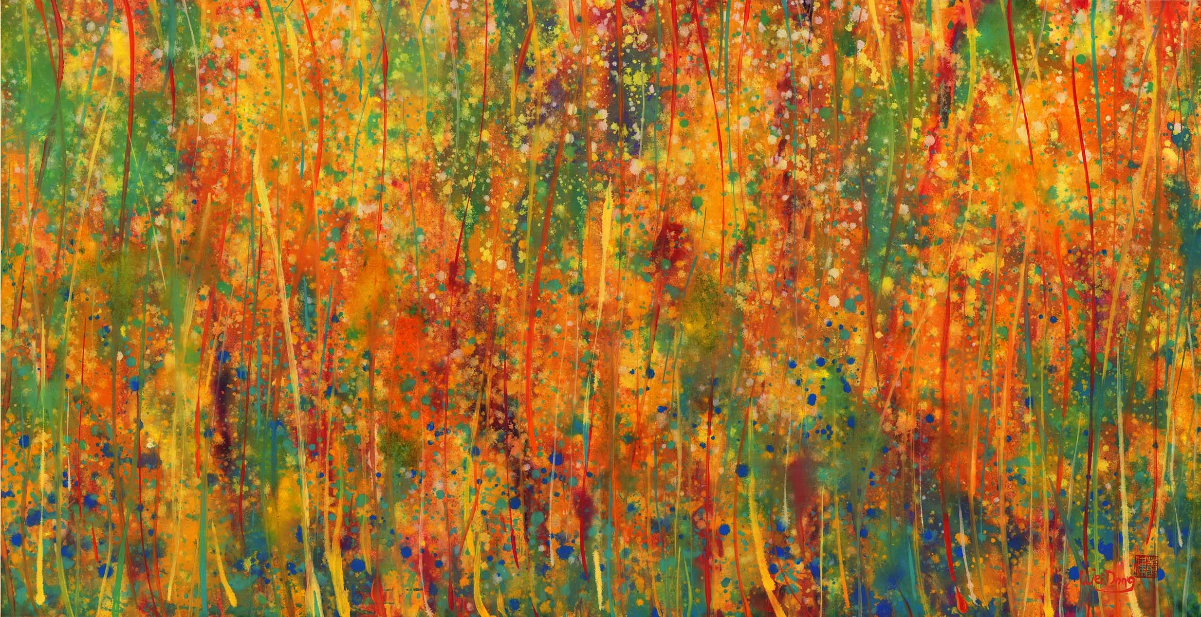 秋舞 Fall Celebration