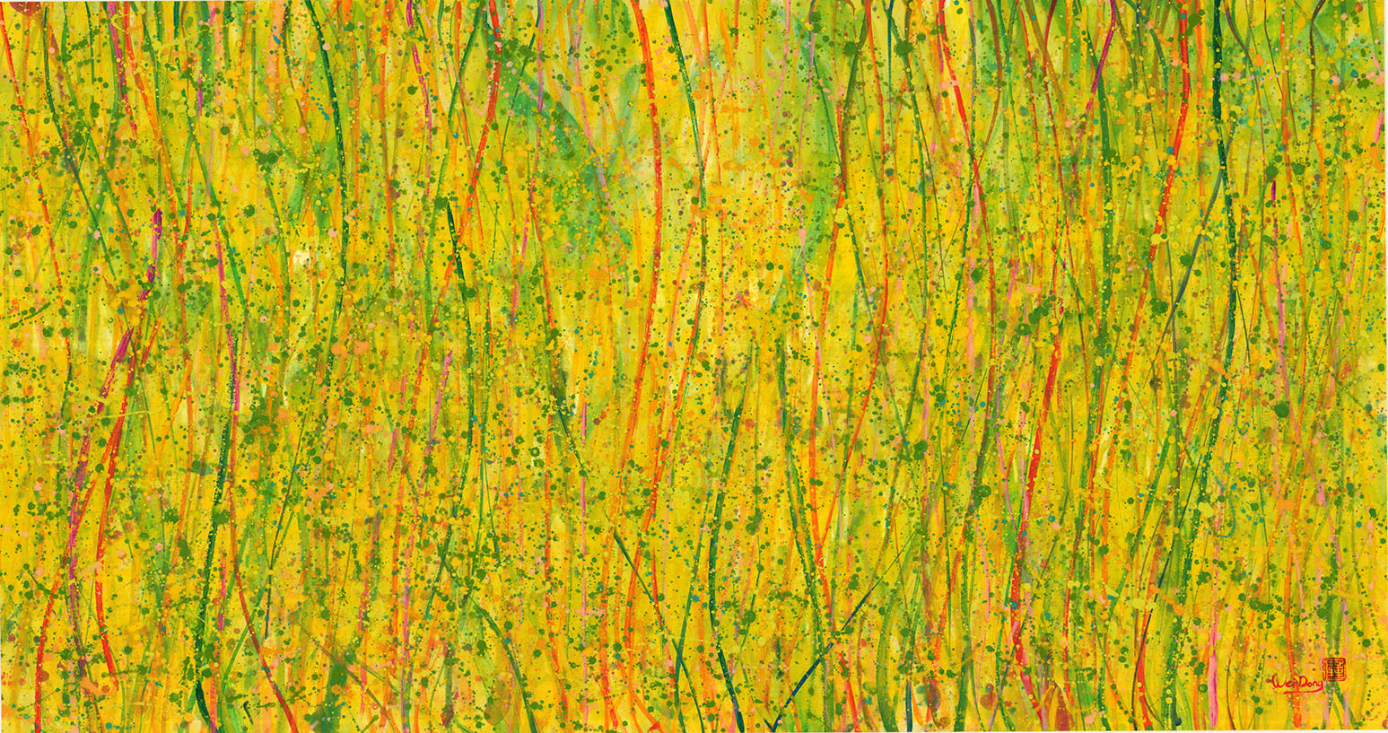 春腾 Dancing in Spring