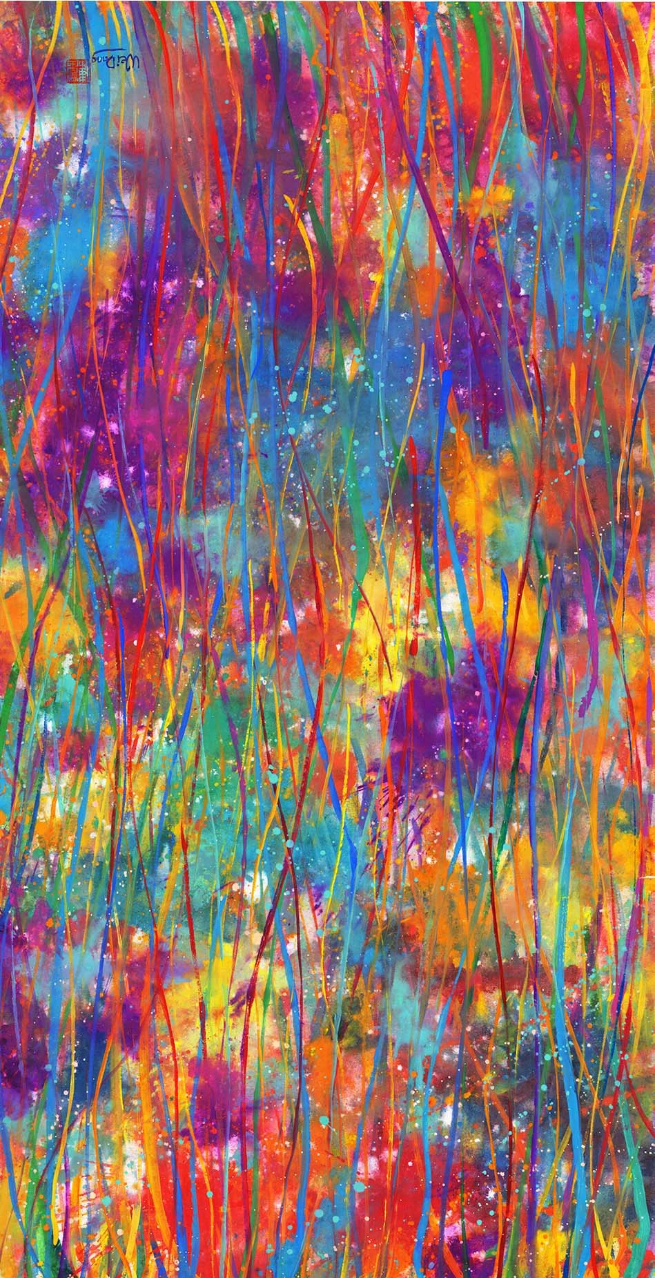 欢腾的节奏 Impression of theCelebration