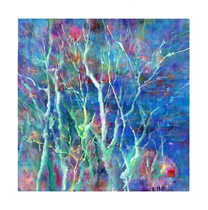 Horizon Dream 深秋夜雨.jpeg