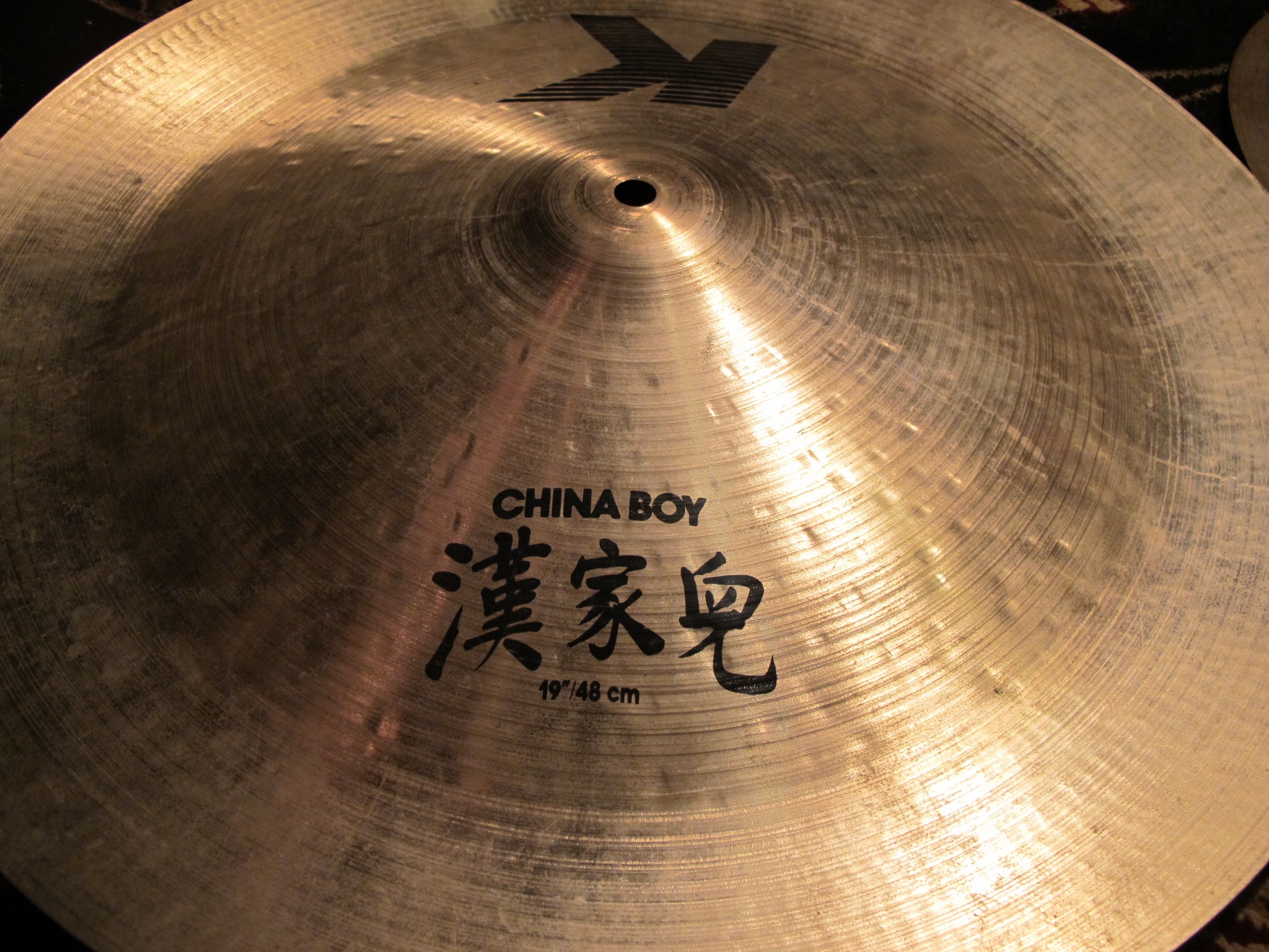 Zildjian K China Boy 19"