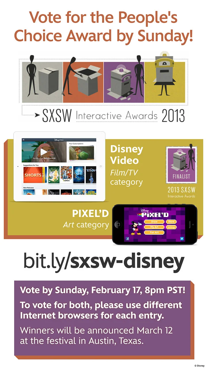 disney-digital-signage-sxsw.jpg