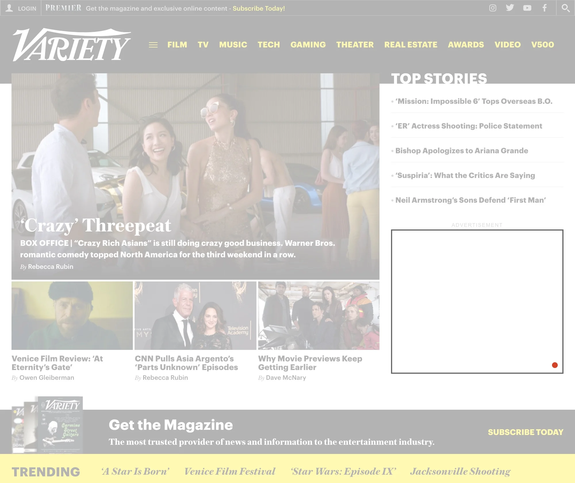 Variety_Screenshot.jpg