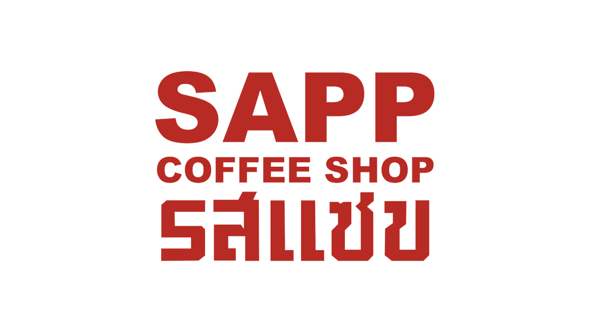 Sapp_Logo-Tile_1920x1080.png