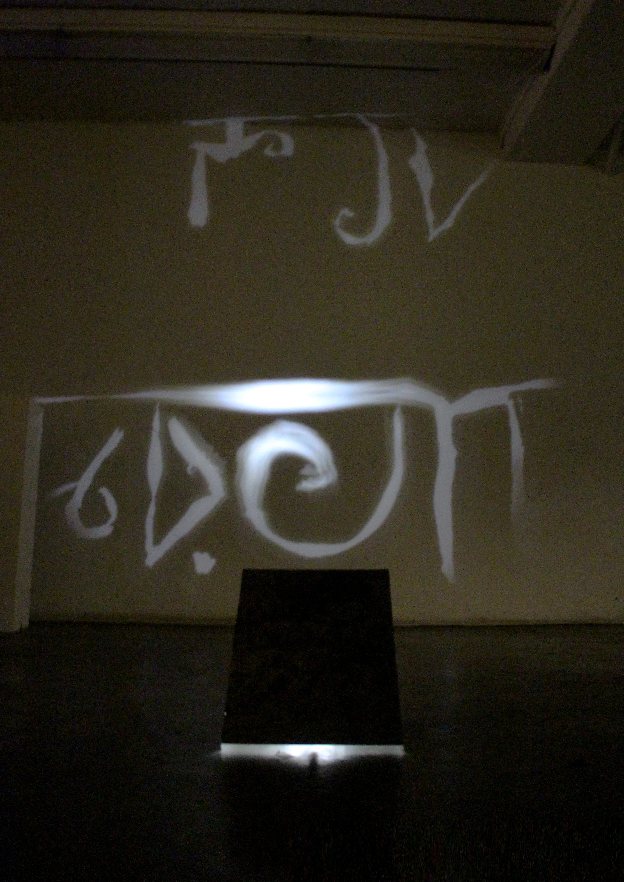 Visions of A New Mataraam_Projection_Spring 2015.jpg
