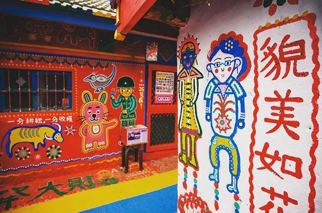 The Rainbow Village - an amazing little place with an amazing story.
.⁠
.⁠
.⁠
.⁠
.⁠
@natgeo⁠
#rainbowvillage #rainbowvillagetaichung #underdog #feelgood⁠
#colour #color #taiwan #taiwantravel #taiwantourism #theglobewanderer #urbanphotography⁠
#taking