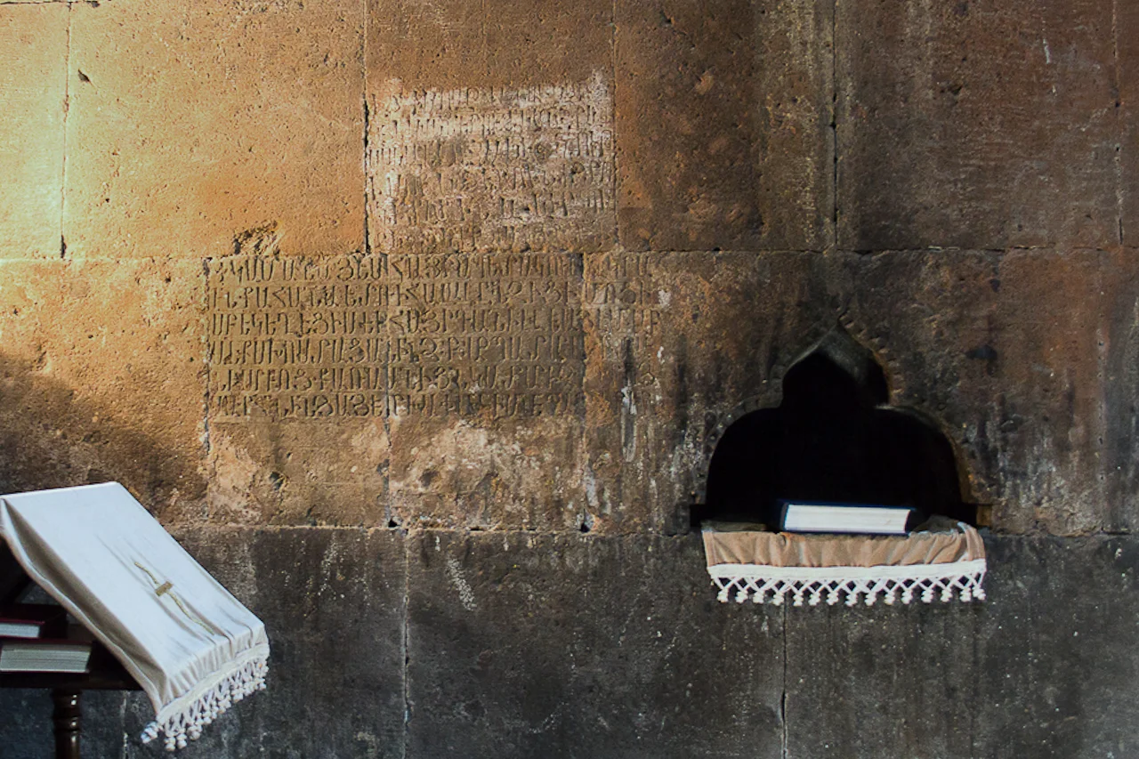  Vardan Mamikonian said: “He who supposed that we put on Christianity like a garment, now [realizes] that he cannot change it as the color of our skin". Armenia was the first catholic nation in the world. The religious cerimony is a bit different for