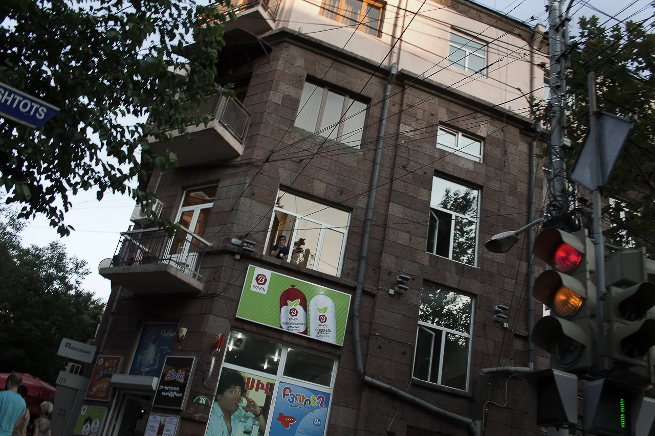 Yerevan Streets