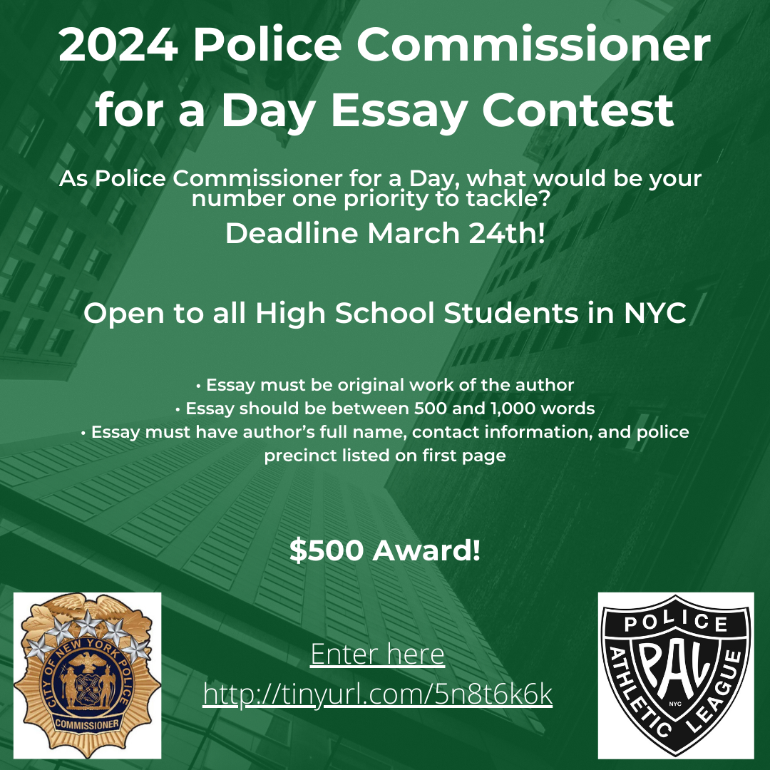 Extended Deadline Announcement for the PAL/NYPD