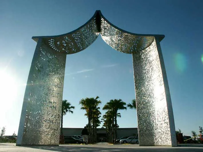 OPEN-BOOK-GATEWAY-REAR-VIEW.jpg