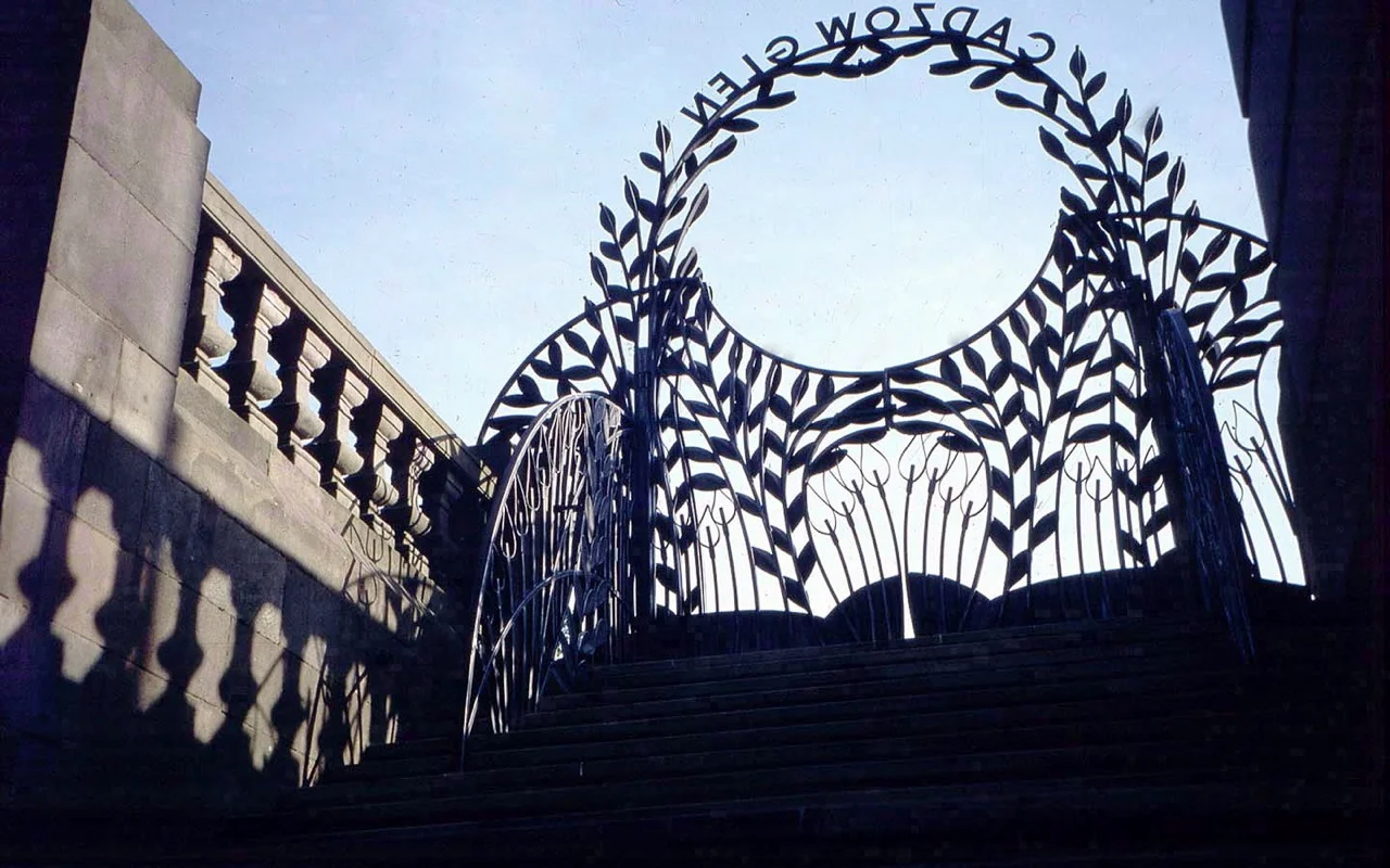 LIBRARY GATES ENTRANCE_2.jpg