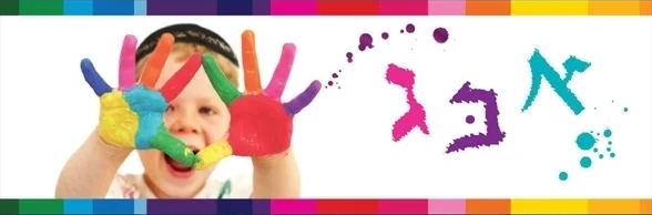 Kids hand paint.jpg