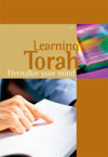 mivtzah torah.jpg