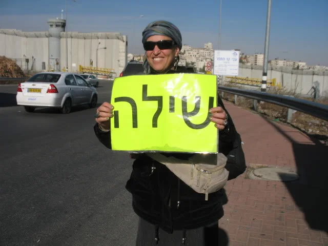Great Neck Grandma to West Bank Israeli Settler
