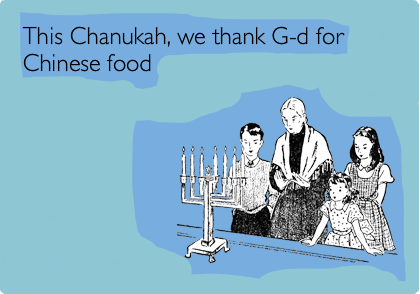 "Who's picking up the Chinese food?"