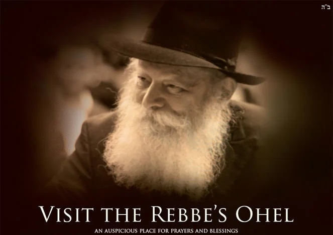 Visit the Ohel for Prayers & Blessings