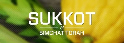 sukkot simchat.jpg