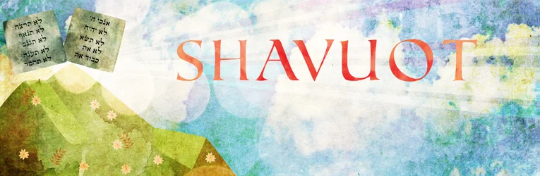 shavuos header.jpg