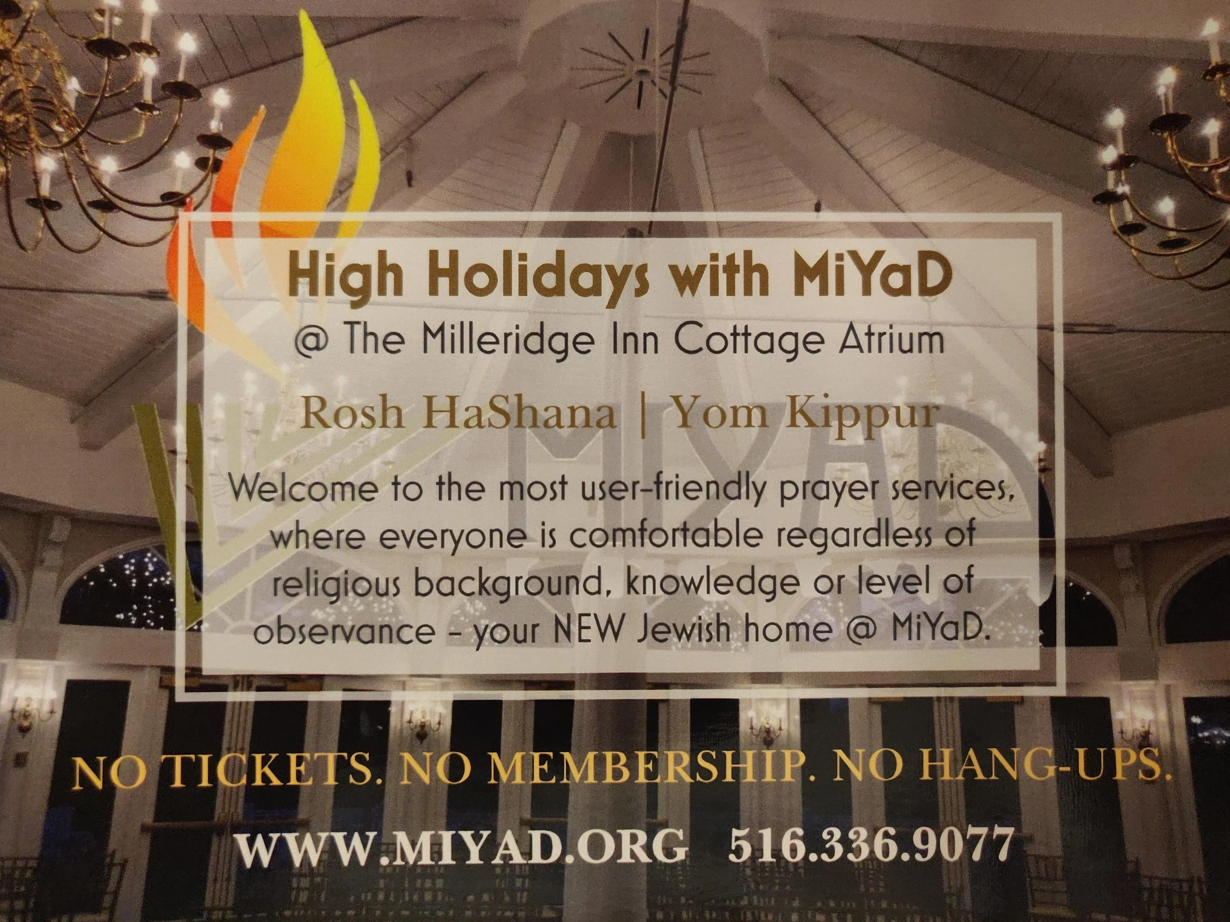 high holidays milleridge inn postcard.jpg