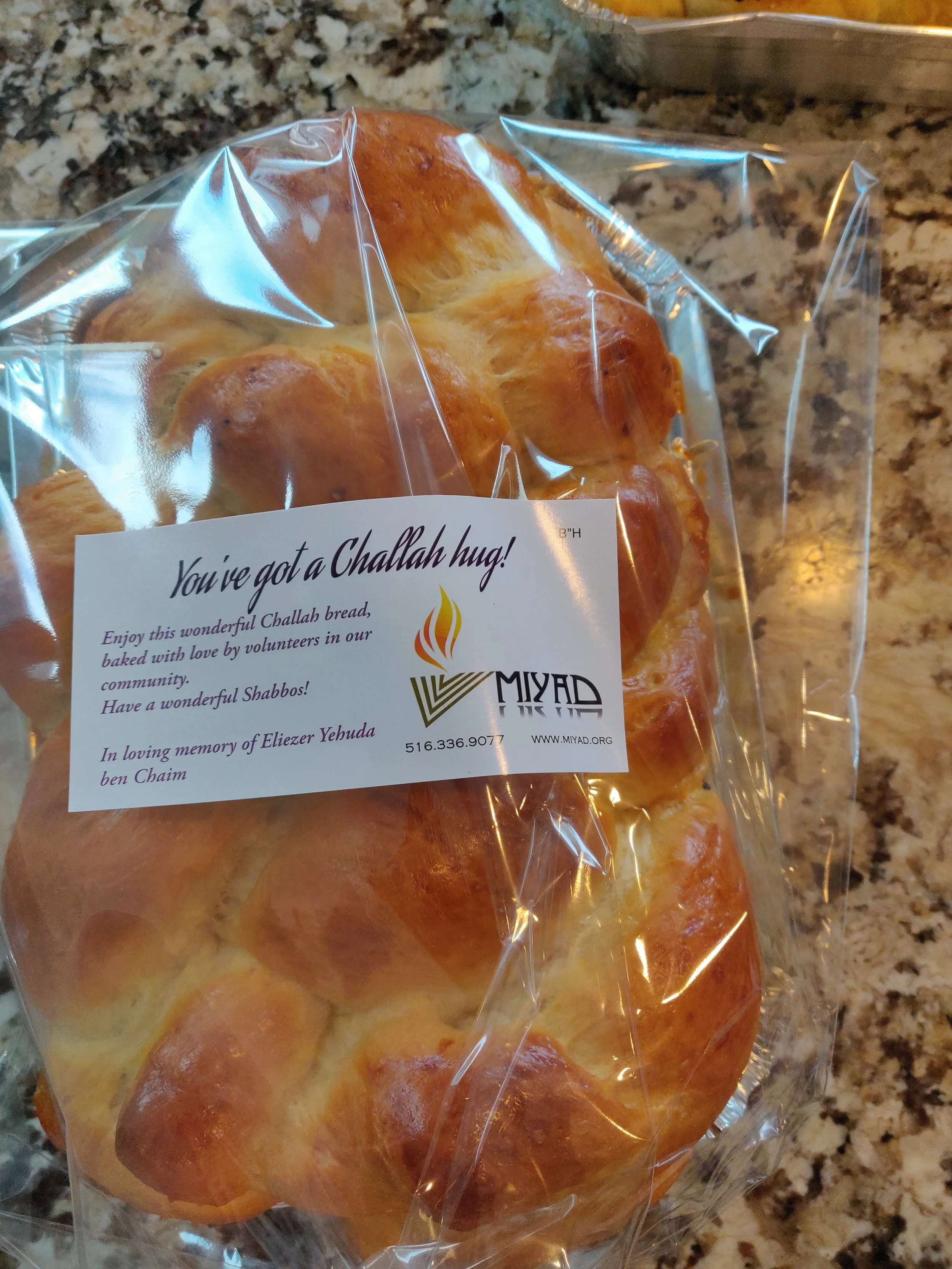 Challah Bake! MiYaD Women's Circle