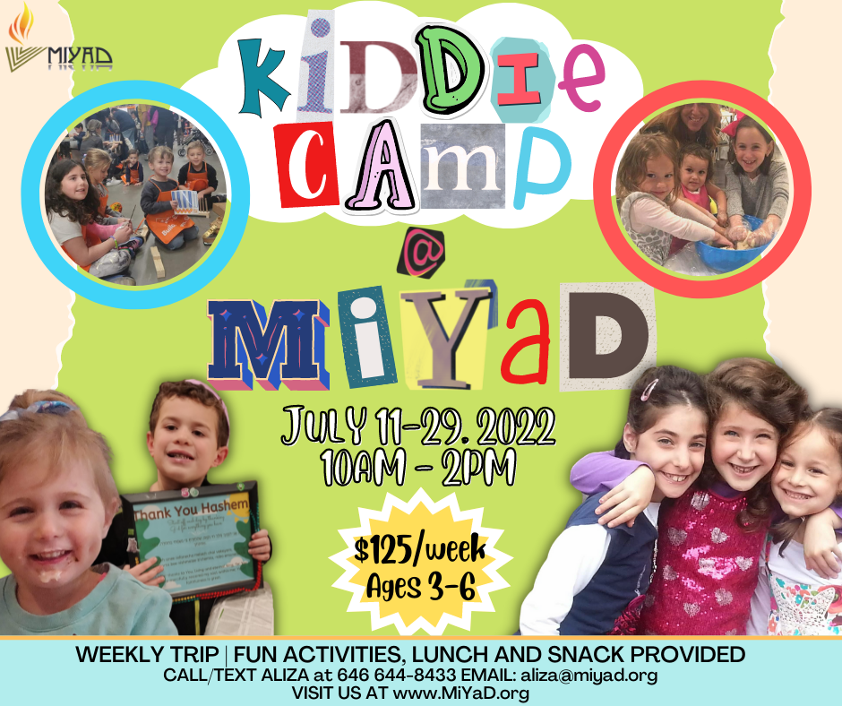 Kiddie Camp.png