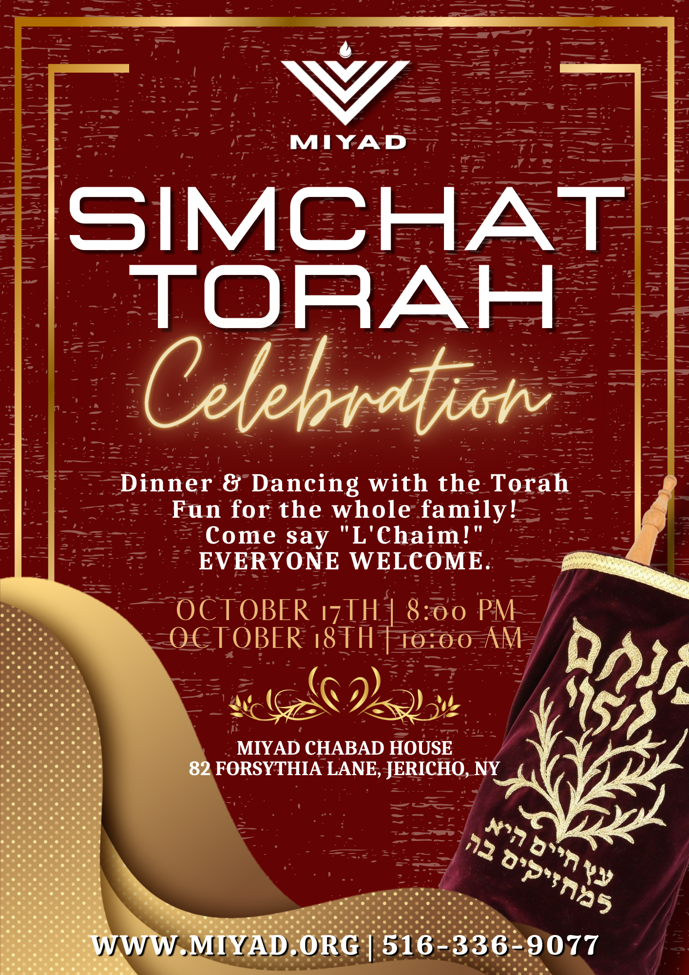 Simchat Torah