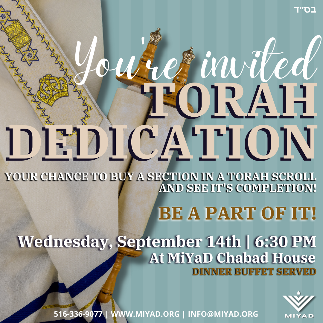 Torah Dedication